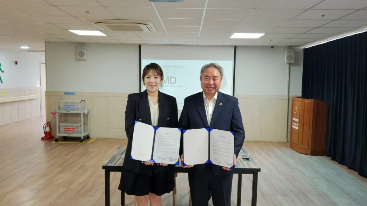 SHMD, 3개 의료기관과 ‘브레인체크.ai’ MOU 체결